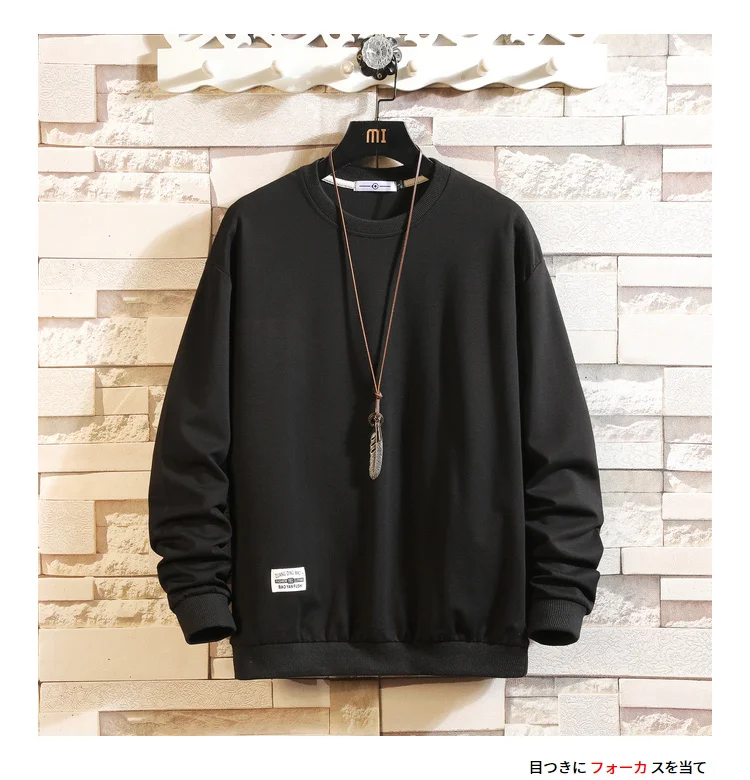 Anime Japanese Style Cartoon Sweatshirt Men's Anime Japanese Style Cartoon Sweatshirt Men's