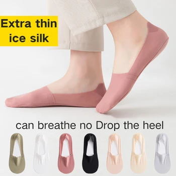 1Pairs Invisible Socks Anti Slip Summer Ultra-thin Women Socks Silicone Socks Classic Business Socks Women Shallow Mouth
1Pairs Invisible Socks Anti Slip Summer Ultra-thin Women Socks Silicone Socks Classic Business Socks Women Shallow Mouth
