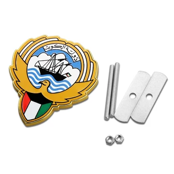 Car Styling 3D Aluminum LOGO United Arab Emirates National Flag Emblem Front Grille Badge Decoration Sticker Motorcycle Decals
Car Styling 3D Aluminum LOGO United Arab Emirates National Flag Emblem Front Grille Badge Decoration Sticker Motorcycle Decals