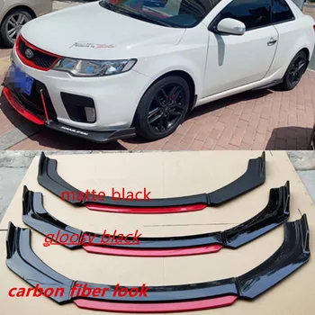 Front Bumper Spoiler Carbon Surface Contrast Color Design Protector Plate Lip Body Kit Chin Shovel For Hyundai Sonata 2015-2017
Front Bumper Spoiler Carbon Surface Contrast Color Design Protector Plate Lip Body Kit Chin Shovel For Hyundai Sonata 2015-2017