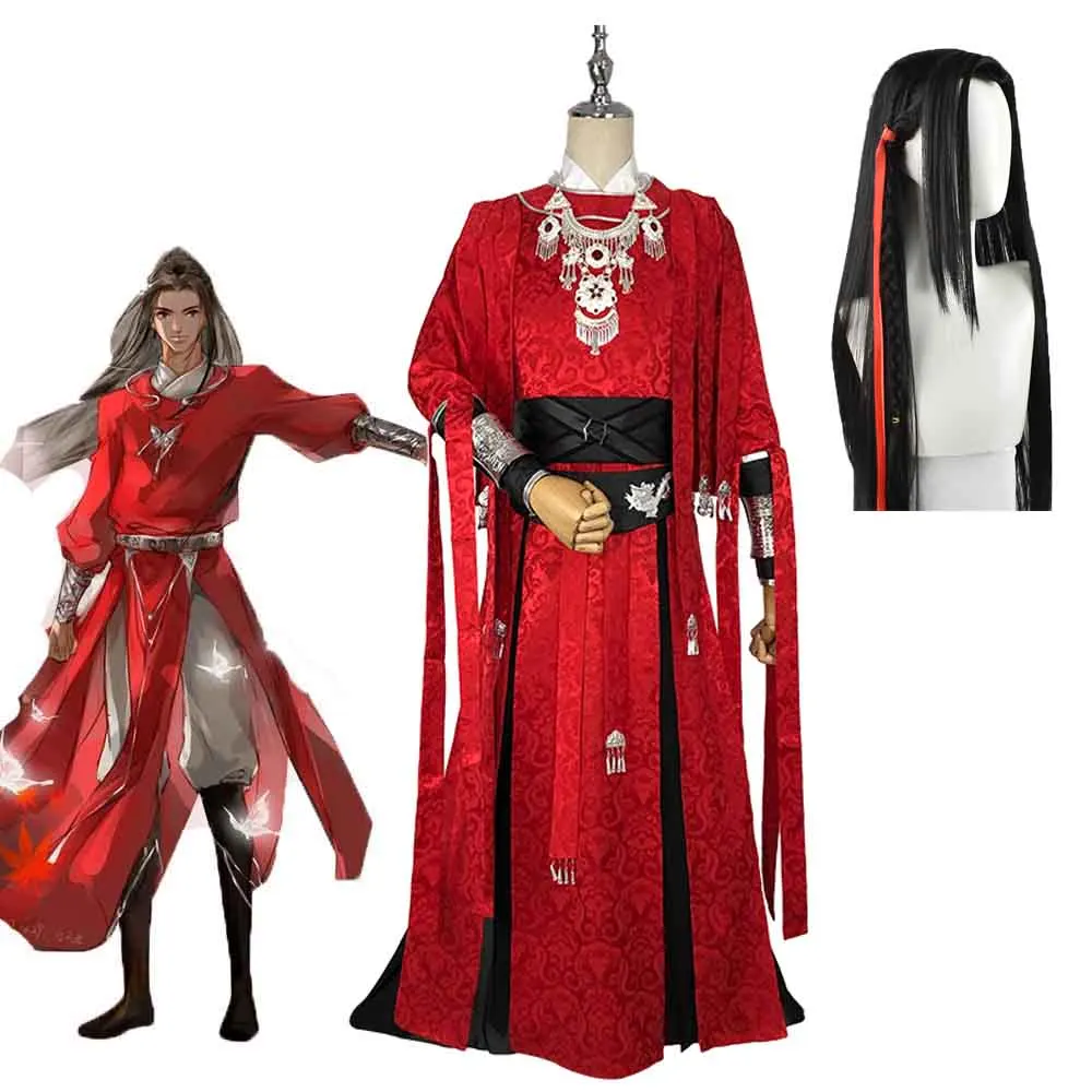 Tian Guan Ci Fu Cosplay Hua Cheng Costume Anime Heaven Official's Bless HuaCheng Costume Size S-XXL For Men And Women
Tian Guan Ci Fu Cosplay Hua Cheng Costume Anime Heaven Official's Bless HuaCheng Costume Size S-XXL For Men And Women