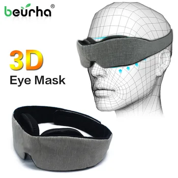 3D Sleeping Eye Mask Travel Rest Aid Eye Mask Cover Patch Paded Soft Sleeping Mask Blindfold Eye Relax Massager Beauty Tools
3D Sleeping Eye Mask Travel Rest Aid Eye Mask Cover Patch Paded Soft Sleeping Mask Blindfold Eye Relax Massager Beauty Tools