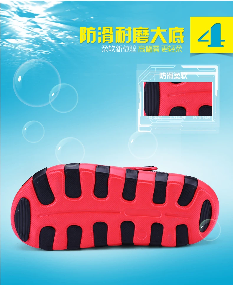 Fly woven breathable slippers men's new spring flat bottom outdoor wading comfortable large fashionable men's sandals Fly woven breathable slippers men's new spring flat bottom outdoor wading comfortable large fashionable men's sandals