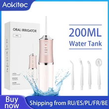 Oral Irrigator 220ML USB Rechargeable Flosser Portable Dental Water Jet 3 Models Teeth Cleaner Large Water Tank With 4 Nozzles
Oral Irrigator 220ML USB Rechargeable Flosser Portable Dental Water Jet 3 Models Teeth Cleaner Large Water Tank With 4 Nozzles