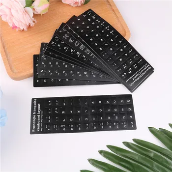 1PC Standard Waterproof 12Styles Language Keyboard Stickers Layout With Button Letters Alphabet For Computer Keyboard Protective
1PC Standard Waterproof 12Styles Language Keyboard Stickers Layout With Button Letters Alphabet For Computer Keyboard Protective