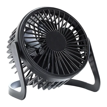 Portable Small Fan 5 Inch USB Mini Office Student Dormitory Bed Desktop Small Electric Fan
Portable Small Fan 5 Inch USB Mini Office Student Dormitory Bed Desktop Small Electric Fan