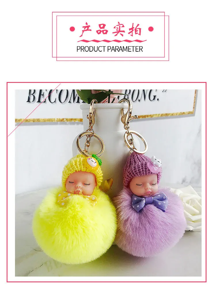 bow cute cartoon sleeping doll key ring plush ball girl ladies