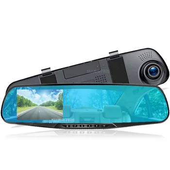 Cross Border New Style Car Driving Recorder High-definition 3.5 Inch Rearview Mirror Hidden Car Mounted Supplies DVR Manufacture
Cross Border New Style Car Driving Recorder High-definition 3.5 Inch Rearview Mirror Hidden Car Mounted Supplies DVR Manufacture
