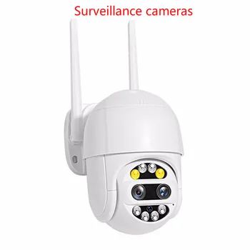 WIFI Outdoor Waterproof Binocular Double Lens Network Camera Surveillance Camera 1080P And Snowproof Camera 
WIFI Outdoor Waterproof Binocular Double Lens Network Camera Surveillance Camera 1080P And Snowproof Camera