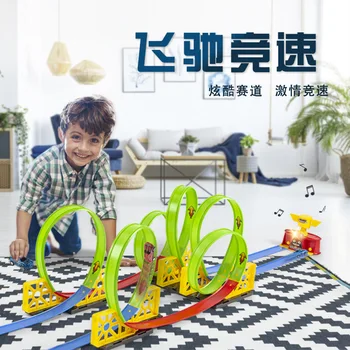 Railway Magical Glowing Flexible Track Car Toys Children Racing Bend Rail Track Electronic Flash Light Car DIY Toy Kids Gift 
Railway Magical Glowing Flexible Track Car Toys Children Racing Bend Rail Track Electronic Flash Light Car DIY Toy Kids Gift