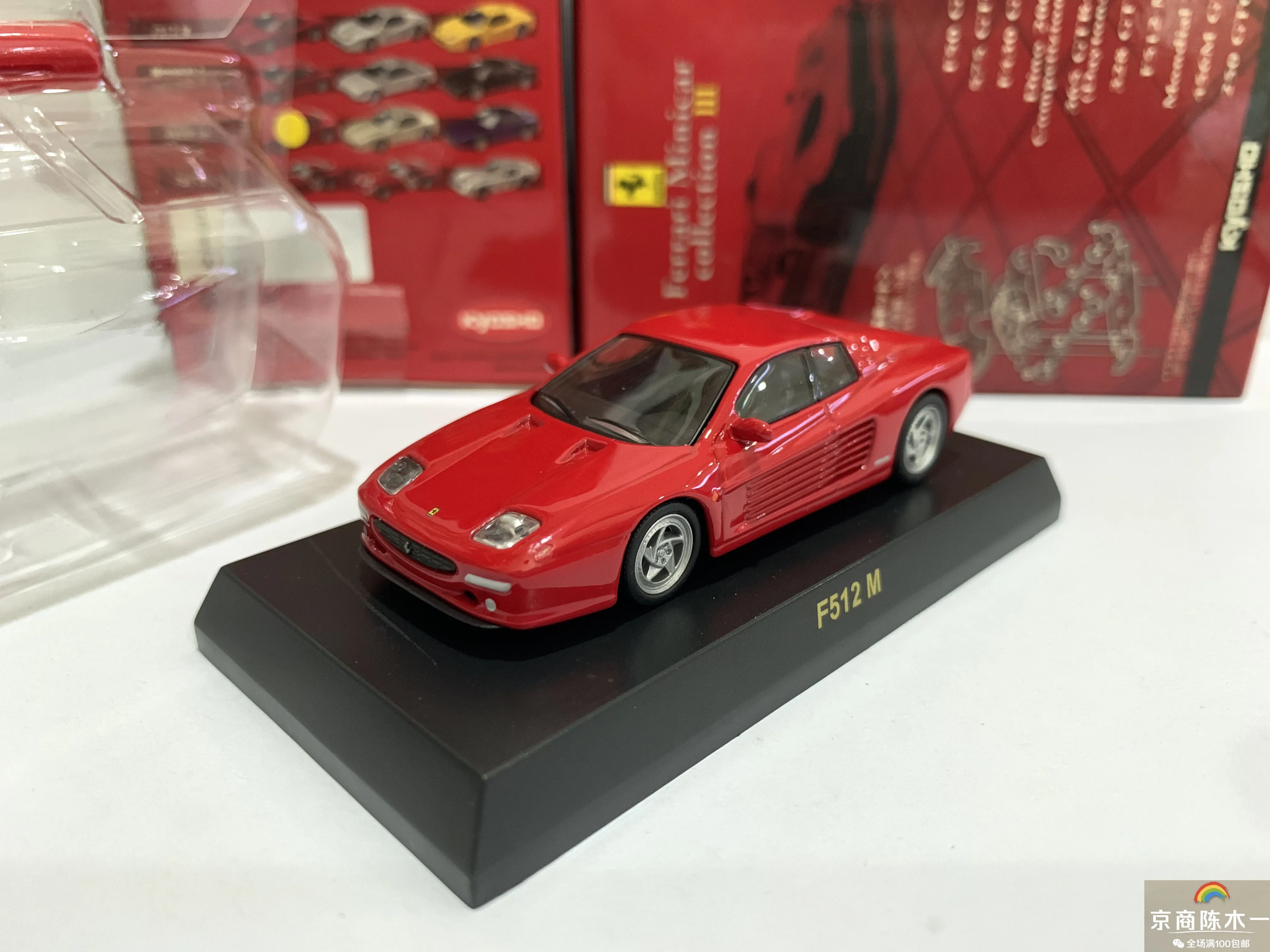 Коллекция гоночных моделей автомобилей KYOSHO Ferrari F512 M LM F1 из литого под давлением, декоративные модели игрушек, 1/64
Коллекция гоночных моделей автомобилей KYOSHO Ferrari F512 M LM F1 из литого под давлением, декоративные модели игрушек, 1/64