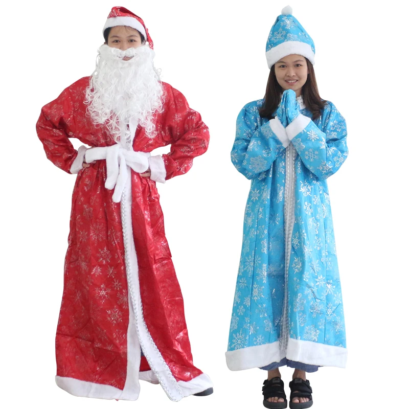 Women Christmas Costume Santa Claus Adult Christmas Blue Cosplay Dress Xmas Costume For Lady Girls 
Women Christmas Costume Santa Claus Adult Christmas Blue Cosplay Dress Xmas Costume For Lady Girls