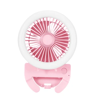 Foldable Make Up Mobile Phone Clip On Selfie Mini Adjustable Hand Held USB Charging Fill Light Fan Portable Desktop Cooling
Foldable Make Up Mobile Phone Clip On Selfie Mini Adjustable Hand Held USB Charging Fill Light Fan Portable Desktop Cooling
