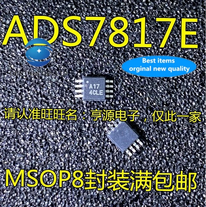 5 шт., ADS7817, ADS7817E, Шелковый экран, дисплей A17, цифровой конвертер, интегральные микросхемы, дисплей 100%, новый и оригинальный
5 шт., ADS7817, ADS7817E, Шелковый экран, дисплей A17, цифровой конвертер, интегральные микросхемы, дисплей 100%, новый и оригинальный