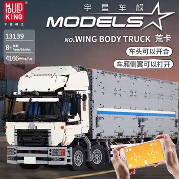 RC Technic Series The Arakawa Moc Tow Wing body Container truck Tatra Building Blocks Bricks compatible lepins 1389 Toys 23008
RC Technic Series The Arakawa Moc Tow Wing body Container truck Tatra Building Blocks Bricks compatible lepins 1389 Toys 23008
