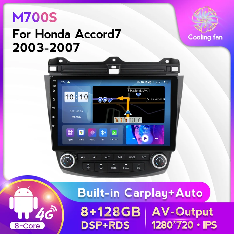 Автомобильная стереомагнитола на Android 11 8 ГБ + 128 для Honda Accord 7 см UC CL 2003-2007 GPS