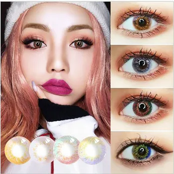 2pcs/pair Milky Way Series Cosmetic Soft Eye Contact Lens Natural Eye Colored Contact Lenses
2pcs/pair Milky Way Series Cosmetic Soft Eye Contact Lens Natural Eye Colored Contact Lenses