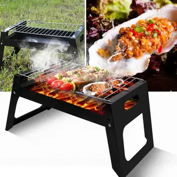 1pc Barbecue Charcoal Grill Stainless Steel BBQ Rack Folding Barbecue Grill Simple Outdoor Barbecue Rack (Black)
1pc Barbecue Charcoal Grill Stainless Steel BBQ Rack Folding Barbecue Grill Simple Outdoor Barbecue Rack (Black)