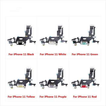 For iPhone 11 USB Charger Plug Port Dock Charging Connector Flex Cable With MicroPhone Mic Repair Parts
For iPhone 11 USB Charger Plug Port Dock Charging Connector Flex Cable With MicroPhone Mic Repair Parts