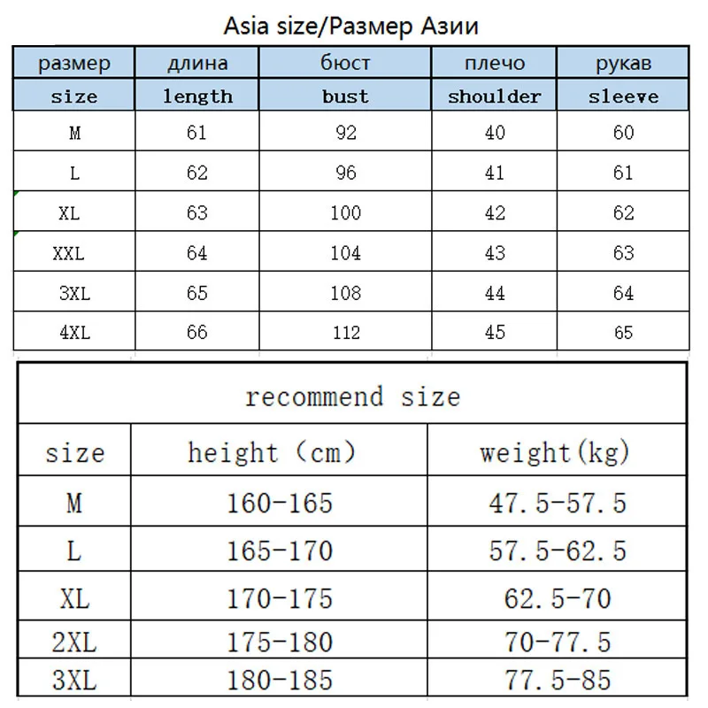size chart.jpg size chart.jpg