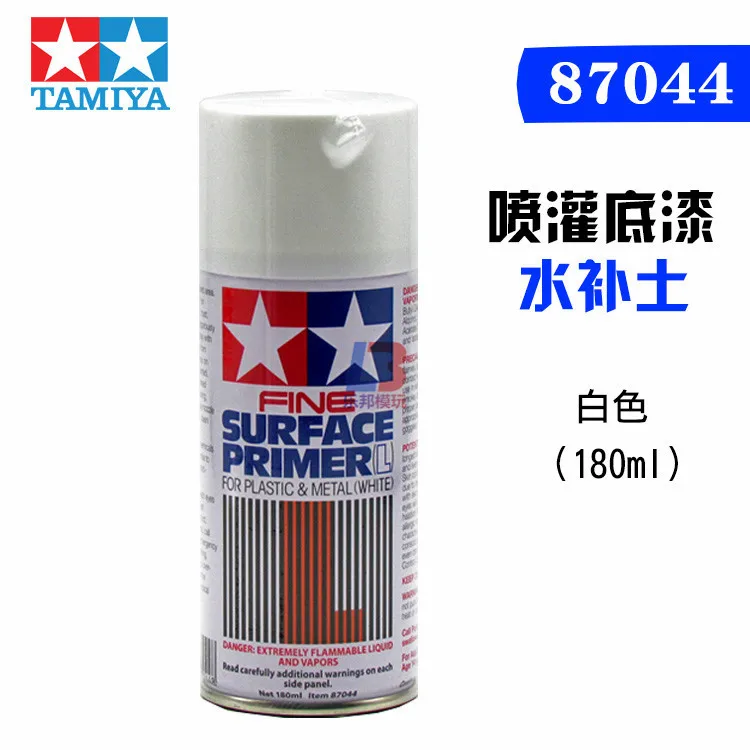 Surfacer Sprinkler Garage Kit Color jun mo Gundam Model Color/paint Primer 87026 87044 87064
Surfacer Sprinkler Garage Kit Color jun mo Gundam Model Color/paint Primer 87026 87044 87064