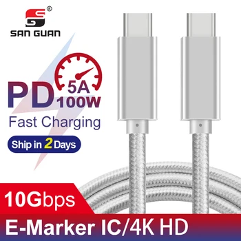 USB3.1 Gen2 Cable PD 100W 20 5A fast Charge Type-C 3.1 Cable USB C TO C for Mac Pro,dell notebook compatible thunderbolt 3
USB3.1 Gen2 Cable PD 100W 20 5A fast Charge Type-C 3.1 Cable USB C TO C for Mac Pro,dell notebook compatible thunderbolt 3