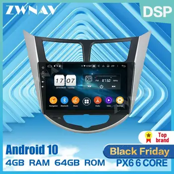2 din PX6 touch screen Android 10.0 Car Multimedia player For Hyundai Accent Verna Full Touch BT radio stereo GPS navi head unit
2 din PX6 touch screen Android 10.0 Car Multimedia player For Hyundai Accent Verna Full Touch BT radio stereo GPS navi head unit