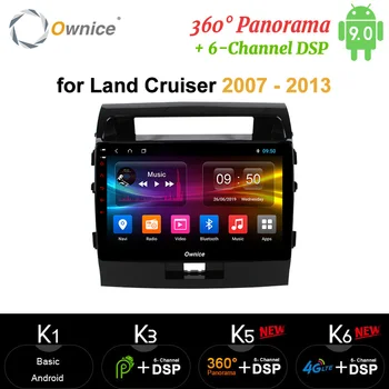 Ownice 4G RAM 64 ROM10.1''Android 9.0 Car DVD Navi GPS video Player DSP carplay 4G SPDIF for Toyota land Cruiser 200 2007 - 2013
Ownice 4G RAM 64 ROM10.1''Android 9.0 Car DVD Navi GPS video Player DSP carplay 4G SPDIF for Toyota land Cruiser 200 2007 - 2013