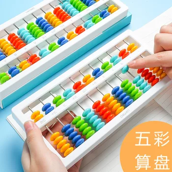 Deli abacus kindergarten children's counter abacus mental arithmetic learning with students teaching toy abacus
Deli abacus kindergarten children's counter abacus mental arithmetic learning with students teaching toy abacus