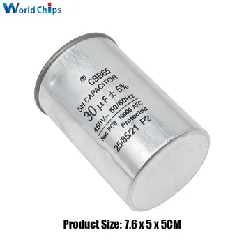 CBB65 30UF Start Capacitor 450V AC Motor Capacitor Compressor CBB65 50/60Hz 30μF ±5% for Air Conditioner Generator Refrigerator
CBB65 30UF Start Capacitor 450V AC Motor Capacitor Compressor CBB65 50/60Hz 30μF ±5% for Air Conditioner Generator Refrigerator