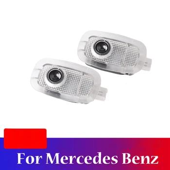For Mercedes Benz S Class W221 S500 S350 S63 S65 2006-2013 AMG2 Picecs Car Welcome Light Ghost Shadow Lamp
For Mercedes Benz S Class W221 S500 S350 S63 S65 2006-2013 AMG2 Picecs Car Welcome Light Ghost Shadow Lamp