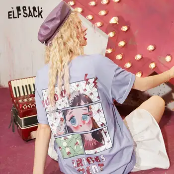 ELFSACK Harajuku Purple Graphic Print Casual Play Jigsaw T-Shirts Women 2020 Summer ELF White Korean Girly Oversize Daily Tee 
ELFSACK Harajuku Purple Graphic Print Casual Play Jigsaw T-Shirts Women 2020 Summer ELF White Korean Girly Oversize Daily Tee