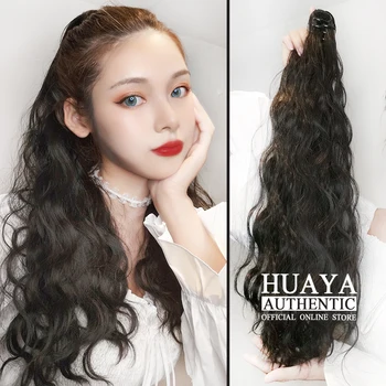 HUAYA Women Heat Resistant Fiber Daily Wear Ponytail Synthetic Hair Long Corn Curly Claw Clip Ponytail Hair Extensions Wig
HUAYA Women Heat Resistant Fiber Daily Wear Ponytail Synthetic Hair Long Corn Curly Claw Clip Ponytail Hair Extensions Wig