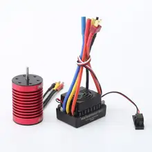 

Upgrade Waterproof F540 3000kv Brushless Motor 60a Brushless Esc For 1/10 Rc Car Redcat Electric Volcano Epx Pro Blackout Xte