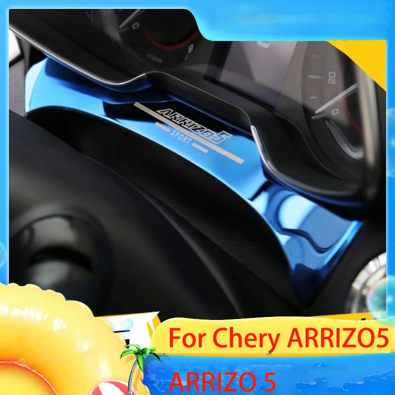 For Chery ARRIZO5 ARRIZO 5 Dashboard sequins modified in the control instrument bright box interior decoration stickers
For Chery ARRIZO5 ARRIZO 5 Dashboard sequins modified in the control instrument bright box interior decoration stickers