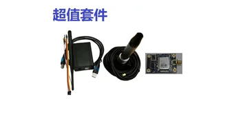 For the United States DIGI New XTend 64KM PIX / Feiyu / Zero Degree / APM Flight Control Drone Digital Radio Kit
For the United States DIGI New XTend 64KM PIX / Feiyu / Zero Degree / APM Flight Control Drone Digital Radio Kit