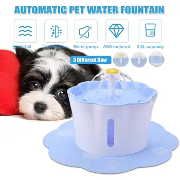 2.6L USB Pet Automatic Water Dispenser Ultra Quiet Dog Drinking Fountain Drinker Feeder Bowl Pet Drinking Fountain Dispenser
2.6L USB Pet Automatic Water Dispenser Ultra Quiet Dog Drinking Fountain Drinker Feeder Bowl Pet Drinking Fountain Dispenser
