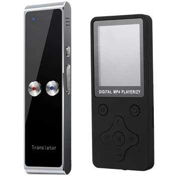 2 Set Accessories: 1 Set Smart Translator Device & 1 Set Mini Mp3 Player With Built in Speaker Black
2 Set Accessories: 1 Set Smart Translator Device & 1 Set Mini Mp3 Player With Built in Speaker Black