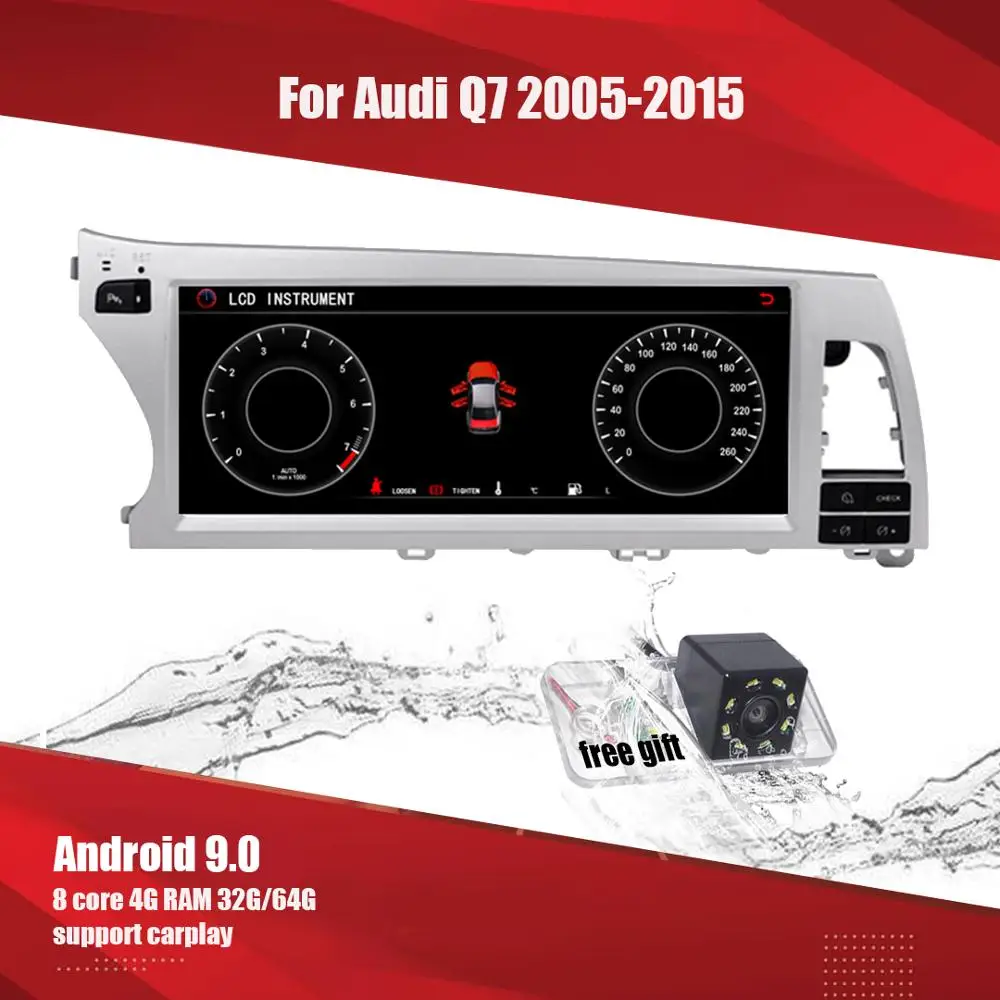 Автомагнитола Aucar Android 10 25 '' IPS-радио мультимедиа для Audi Q7 A6 2005- 2015 GPS-навигация