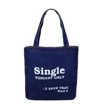 5PCS / LOT Women Shopping Handbags Denim Printing Tote Storage Bag Female Large Capacity Pure Color Shoulder Bag
5PCS / LOT Women Shopping Handbags Denim Printing Tote Storage Bag Female Large Capacity Pure Color Shoulder Bag