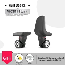 HANLUOKE W039 Luggage Universal Wheel Accessories wheel travel trolley wheel roller silent wheel wear shock absorption 
HANLUOKE W039 Luggage Universal Wheel Accessories wheel travel trolley wheel roller silent wheel wear shock absorption