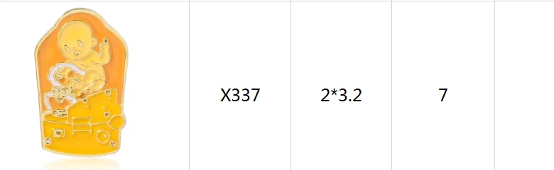 QQ截图20191219171439