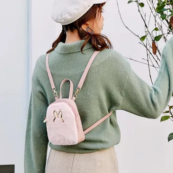 Women's MINI Backpack Leopard Print Rabbit Korean Small Backpack Women's Small Backpack
Women's MINI Backpack Leopard Print Rabbit Korean Small Backpack Women's Small Backpack