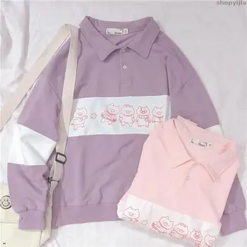 Japanese Young Girl Student Cute Pig Print Women Long Sleeve Hoodies Pullover Shirts Spring collar Sweatshirt Tops
Japanese Young Girl Student Cute Pig Print Women Long Sleeve Hoodies Pullover Shirts Spring collar Sweatshirt Tops