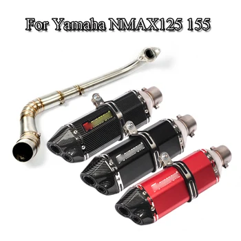 Full Exhaust System Pipe For Yamaha NMAX125 155 Motorcycle Connecting Tube+Aluminum Muffler Tail Pipe Slip On Modified Escape
Full Exhaust System Pipe For Yamaha NMAX125 155 Motorcycle Connecting Tube+Aluminum Muffler Tail Pipe Slip On Modified Escape