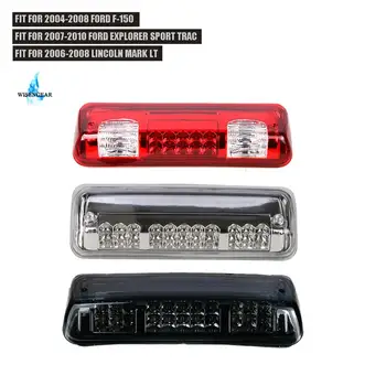 Car Styling Led Running Turn Signal Brake Auto Car Stop Warning Lamp For Ford F-150 2004-2008 02HLA1215ASM
Car Styling Led Running Turn Signal Brake Auto Car Stop Warning Lamp For Ford F-150 2004-2008 02HLA1215ASM