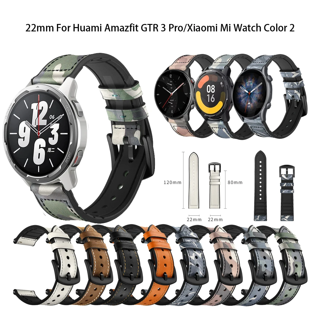 22mm Strap For Xiaomi Huami Amazfit GTR47/GTR 3 Pro/GTR 2 2e Bracelet For Mi Watch Color 2 Silicone Camouflage Leather Wristband
22mm Strap For Xiaomi Huami Amazfit GTR47/GTR 3 Pro/GTR 2 2e Bracelet For Mi Watch Color 2 Silicone Camouflage Leather Wristband
