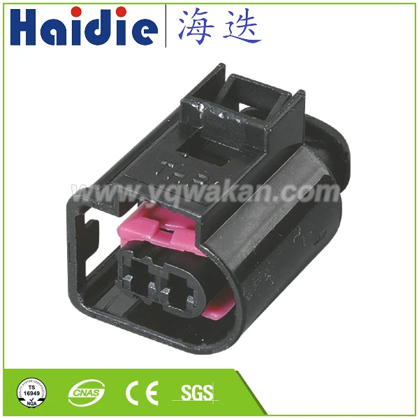 

Free shipping 2sets 2pin Auto Electri wire harness plug plastic connector 4D0 971 992