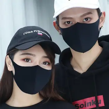 5Pcs Black Mouth Mask Anti Dust Masks Windproof Solid Thin Face Mask Washed Reusable Washable Care For Adult Men Women Unisex
5Pcs Black Mouth Mask Anti Dust Masks Windproof Solid Thin Face Mask Washed Reusable Washable Care For Adult Men Women Unisex