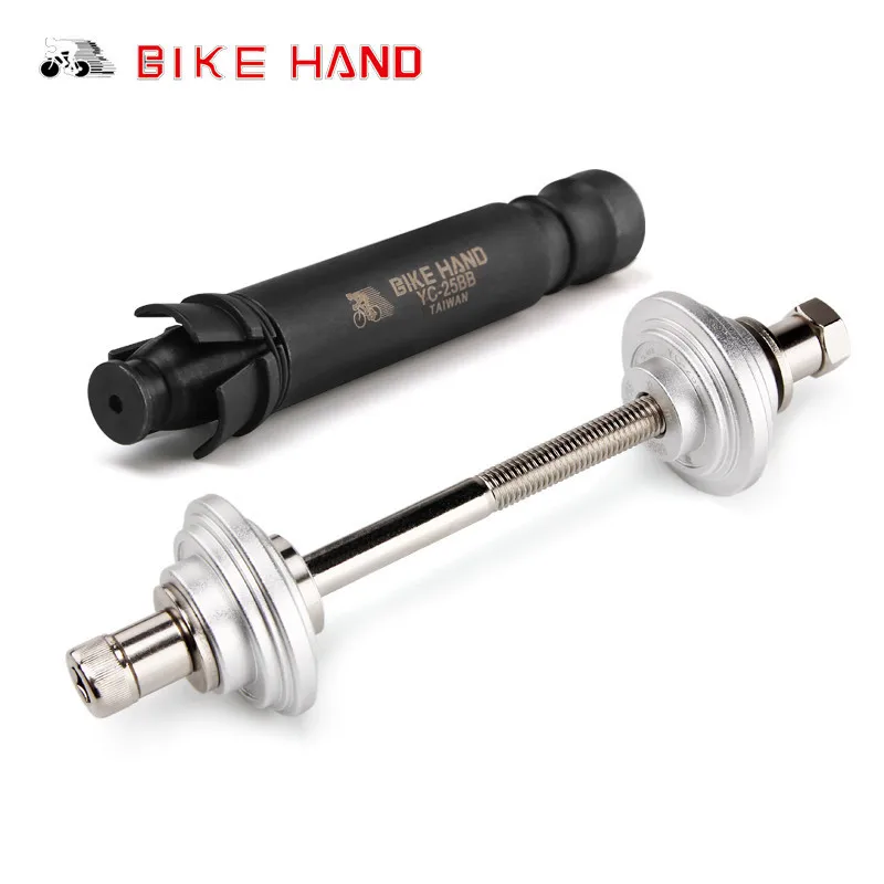 Bike Hand BB Bearing Press Fit Tool Bottom Bracket Removal Installation Bicycle Repair Tools Set for SHIMANO
Bike Hand BB Bearing Press Fit Tool Bottom Bracket Removal Installation Bicycle Repair Tools Set for SHIMANO